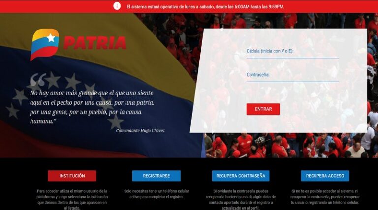Sistema-Patria