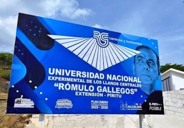 El sistema educativo venezolano