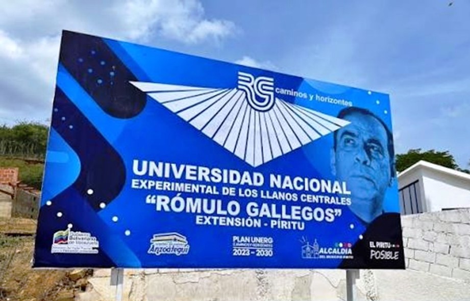 El sistema educativo venezolano